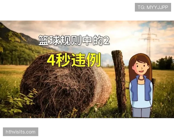24秒违例在比赛中是什么意思及判罚标准须知 24秒违例在比赛中是什么意思及判罚标准须知
