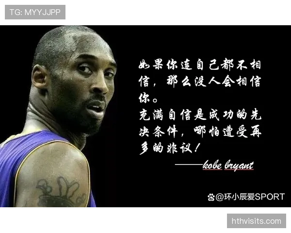 深入解析篮球持球规则:合法持球与违例判定标准 深入解析篮球持球规则:合法持球与违例判定标准